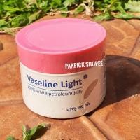 ราคา ศิริราช วาสลีน ไลท์ vaseline light (9551481133)