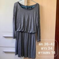 ราคา เสื้อผ้ามือสอง เดรสมือสอง เดรสmangoสีเทา สภาพดี (3047832722)