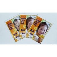 ราคา กระดาษโฟโต้ขนาดA4 หนา180แกรม แพ็ค10แผ่น กระดาษโฟโต้A4 กระดาษโฟโต้180แกรม กระดาษปริ้นรูป(BA204) (8416447850)