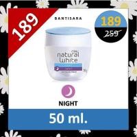 ราคา [ของแท้/พร้อมส่ง] Olay Natural White Light Night Whitening Cream 50 g [Night Cream] (672212273)