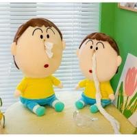 ราคา ตุ๊กตาทิชชู ที่ใส่ทิชชู และเป็นหมอนกอดหนุนได้ ตั้งโชว์น่ารักๆ (24535099308)
