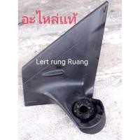 ราคา ของเเท้!! ขายึดกระจกมองข้างวีออส 2013-2022 ขายึดกระจกมองข้าง vios 2013-2022 (25163471165)