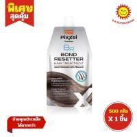 ราคา [ 1ชิ้น ] Lolane Pixxel Bond Resetter Hair Treatment โลแลน พิกเซล บอนด์ รีเซตเตอร์ แฮร์ ทรีทเม้นท์ ขนาด 500 กรัม (1ชิ้น) (29731285510)