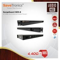 ราคา SurgeGuard Model : SER-8 (25330734344)