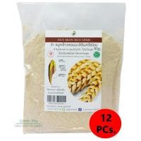 ราคา รำ-จมูกข้าว [ขายส่ง12ห่อ] รำ-จมูกข้าวหอมมะลิ อินทรีย์ 80 กรัมGreenpea (2109069701)