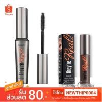 ราคา แท้‼️พร้อมส่ง Benefit Mascara They’re Real! Lengthening Mascara in Beyond Black (1488107018)