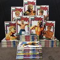 ราคา ใครว่าข้าไม่เก่ง 1-42เล่มจบ Z4910 (43701553434)
