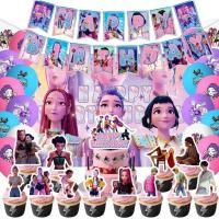 ราคา 42Pack K Pop Demon Hunters Party Supplies Pack รวม,Banner,เค้ก Topper,Blackdrop,Balloons สําหรับ K Pop party ตกแต่ง Party Pack แผ่นผ้าเช็ดปาก (48557436771)