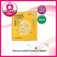 ราคา [daiso] Cleaderm Liposome Vitamin C Spot Brightening Mask, 31g, 1 ชิ้น / Korean Brightening Mask โดย SELLPICK (25198037047)