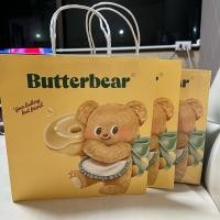 ราคา ถุงหมีน้องเนย butterbear พร้อมส่ง (29463234597)