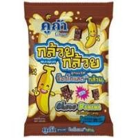 ราคา คูก้า ลูกอมรสช็อกโกแลต กลิ่นกล้วย ขนาด 270 กรัม บรรจุ 100 เม็ด (2854264893)