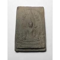 ราคา พระพุทธชินราช วัดหนองหม้อแกง ปี 2515 หลวงพ่อกวย ปลุกเสกพิธีจักรพรรดิ์ จ.พิษณุโลก (27783073326)