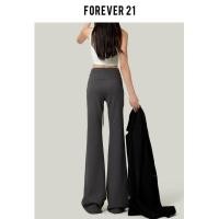 ราคา Forever 21 American Retro Grey Micro-Flare Sweatpants ผู้หญิงฤดูใบไม้ผลิฤดูใบไม้ร่วง Mopping กีฬากางเกงโยคะเพื่อการพักผ่อน (27093836463)