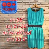 ราคา minidress สีเขียวมิ้น SALEตัวนี้มีตำหนิเดรสแขนกุด ชายระบาย เอวจั๊ม ใส่สบาย ไม่ตึงไม่ร้อน สวย หวาน สไตล์เกาหลี (3359671090)