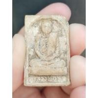 ราคา พระผงรูปเหมือน หลวงพ่อรุ่ง วัดหนองสีนวล จ.นครสวรรค์(หลวงพ่อโอดปลุกเสก) (20275102223)