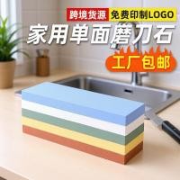 ราคา หินเจียรคอรันดัมสีขาวหินเจียรสองด้านสำหรับห้องครัวที่บ้านกลางแจ้งบดหินน้ำมันหลายสีพร้อมฐาน (41477852452)