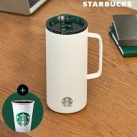 ราคา Starbucks Korea 2025 แก้วสตาร์บัค Signature Tank Tumbler 503ml/ 17oz (26736082505)
