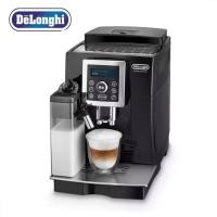 ราคา De'Longhi เครื่องชงกาแฟอัตโนมัติ รุ่น ECAM23.460.B (13340071013)
