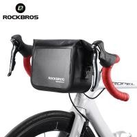 ราคา ROCKBROS กระเป๋าสะพายไหล่กันน้ำสำหรับจักรยาน 3-4 ลิตร (4952848350)