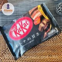 ราคา KitKat Dark Chocolate คิทแคท ดาร์กช็อกโกแลต แท้นำเข้าจากญี่ปุ่น (15593093082)
