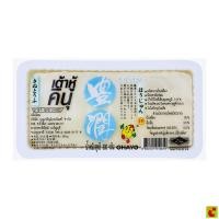 ราคา เต้าหู้นิ่ม คินุ ขนาด 300 กรัม (56157111467)