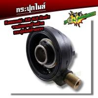 ราคา กระปุกไมล์ รุ่น KR150(R) เก่า ,KR-150 (L) ใหม่ ,Serpico ,Victor แท้ กระปุกไม กระปุกเฟืองไมล์ เฟืองไมล์ชุด ครบชุด ไม่ต้อง (22355462814)