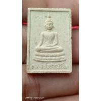 ราคา พระผงหลวงพ่อปากน้ำโพ รุ่น 1 วัดปากน้ำโพใต้ จ.นครสวรรค์ (24962744985)