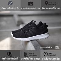 ราคา adidas NEO Cloudfoam Racer TR “Utility Black” (2280690543)