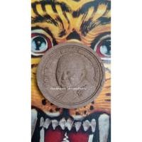 ราคา หลวงพ่อเปิ่น วัดบางพระ แท้ ทัน พระผงหลวงพ่อเปิ่น ที่ระลึกพิธีบูชาครู ปี 51 (26088968941)