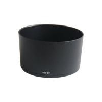 ราคา HB-57 Lens Hood for Nikon F-S DX 55-300mm f4.5-5.6 G ED VR ฮูด นิคอน ทรงกลม (13790042180)