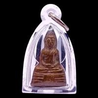 ราคา K683 พระกริ่งรูปหล่อ หลวงพ่อโสธร ปี08 เนื้อทองแดง ขนาด2.0x3.5ซม.เลี่ยมกรอบพลาสติกกันน้ำ ปลุกเสกแล้ว (44107312187)