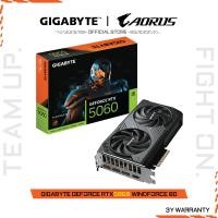 ราคา GIGABYTE GeForce RTX 5060 WINDFORCE 8G (VGA Card) GV-N5060WF2-8GD-1.0 (27136811370)