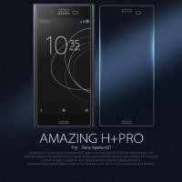 ราคา ฟิล์มกระจกนิรภัย SONY XPERIA XZ1 XZ 1 CLEAR 9H คุณภาพสูง (26889272967)