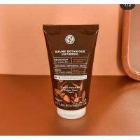 ราคา Yves Rocher Reparation Universal Botanical Balm 150 ml (8737168791)