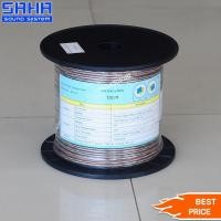 ราคา DYNACOM JSL-221 สายลำโพง 18 AWG (100 เมตร) sahasound - สหซาวด์ (4543123570)
