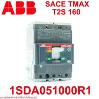 ราคา SACE Tmax T2S160 ABB MCCB T2S 160 63A เซอร์กิตเบรกเกอร์ ABB 1SDA051000R1 ABB Tmax 3P R63 (55803515076)
