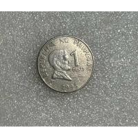 ราคา เหรียญต่างประเทศ เหรียญฟิลิปปินส์ Philippines ใช้แล้ว (26937332239)