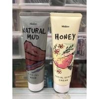 ราคา mistine mask แพคคู่ Mistine Naturl Mud Facial Mask และMISTINE HONEY FACIAL SCRUB CREAM พร้อมส่ง (1576919609)
