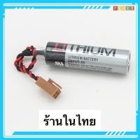 ราคา ER6V 3.6V แจ็คดำ แจ๊คน้ำตาล แบตเตอรี่ลิเธียม ER6 2000mah TOSHIBA PLC Lithium Battery (44251985569)