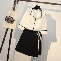 ราคา ชุดเสื้อ+กระโปรง #เสื้อเชิ้ต #เสื้อคนอ้วน #เสื้อผ้าคนอ้วน #เสื้อเชิ้ตคนอ้วน ใส่สบาย #กระโปรง #กระโปรงคนอ้วน (1216162663)