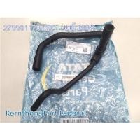 ราคา ท่อน้ำมัน ทาทา ซีนอน (TATA XENON) ของแท้ 100% 279901170112 (6285138424)