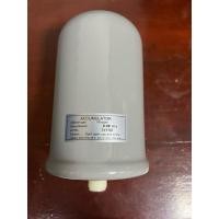ราคา [พร้อมส่ง] ของแท้ ถังไนโตรเจน Accumulator 100-350w (0.08mpa) สำหรับปั้มน้ำ Hitachi , Mitsubishi , ITC (2192513794)