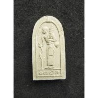 ราคา พระเนื้อผง สีวลี มหาลาภ ๘๙ หลวงพ่อท้วม เขมจาโร วัดศรีสุวรรณ จ.สุราษฎร์ธานี (4542843461)