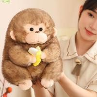 ราคา FLUXO กล้วยลิงของเล่นตุ๊กตา,ปุย PP ผ้าฝ้ายลิงตุ๊กตาตุ๊กตา,ลิงตุ๊กตาตุ๊กตา Kawaii การ์ตูนกล้วยลิงตุ๊กตาอีสเตอร์ของขวัญ (46756288610)