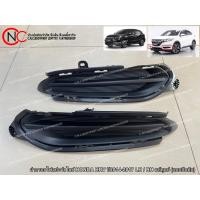 ราคา ฝาครอบไฟสปอร์ตไลท์ HONDA HRV ปี2014-2017 LH / RH แท้ศูนย์ (แบบปิดทึบ) (ใช้ได้ เฉพาะ โฉมตามรูป ที่แนบไว้ เท่านั้น) (27172083500)