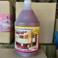 ราคา น้ำยาโปรคลีน ล้างห้องน้ำดับกลิ่น จำกัดการซื้อ 4 แกลลอนต่อ 1 ครั้ง (24396720218)