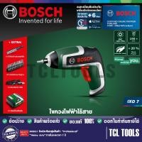 ราคา Bosch ไขควงไฟฟ้าไร้สาย รุ่น IXO 7 (21484706662)