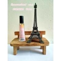 ราคา น้ำหอม Mychoice 20ml. (2487759391)