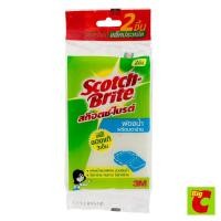 ราคา สก๊อตช์-ไบรต์ 3M ฟองน้ำล้างจาน แพ็ค 2 (44328720473)