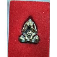 ราคา ปิดตาคูณลาภ รุ่นคูณพันล้าน เสาร์ 5 เนื้อนวะ หลวงพ่อคูณ วัดบ้านไร่ (25440877952)